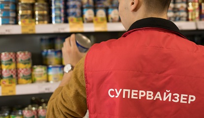 Супервайзер - кто это, обязанности, виды, важность для компании