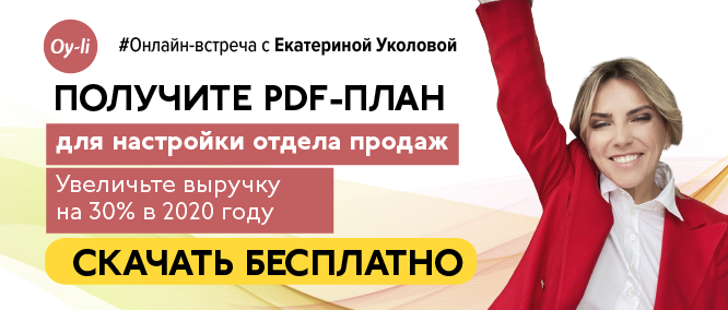 Бизнес план цели в бизнесе Бизнес план цели в бизнесе thumbnail