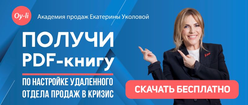 К какому типу продуктов в матрице бкг можно применить стратегию сокращения thumbnail