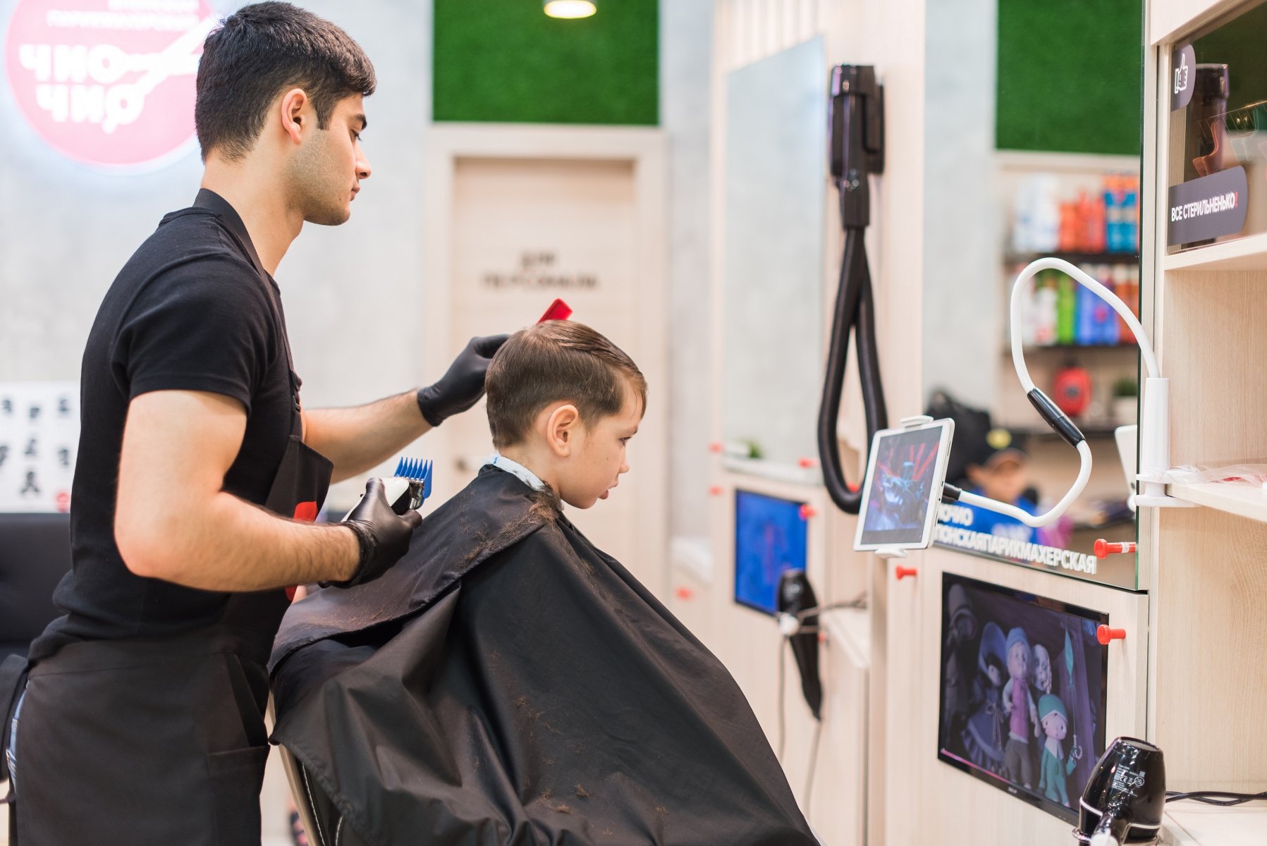 Как создать огромную сеть парикмахерских: опыт Ильназа Набиуллина